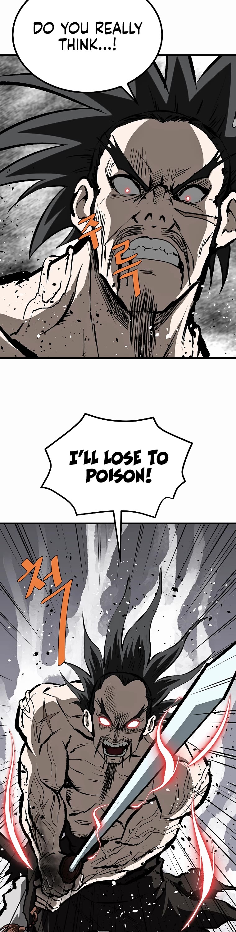 Bowblade Swordsman: Descendants of the Bowblade Chapter 76 page 37 - Chapter 76