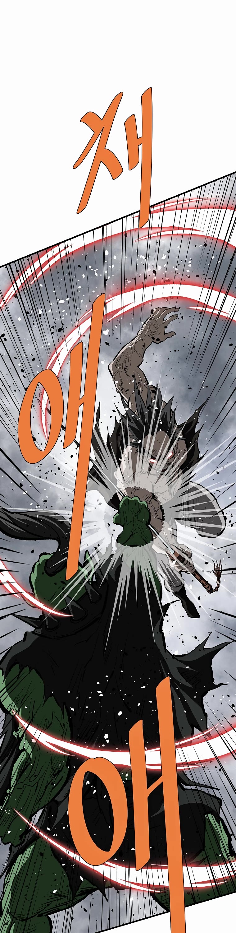 Bowblade Swordsman: Descendants of the Bowblade Chapter 76 page 39 - Chapter 76