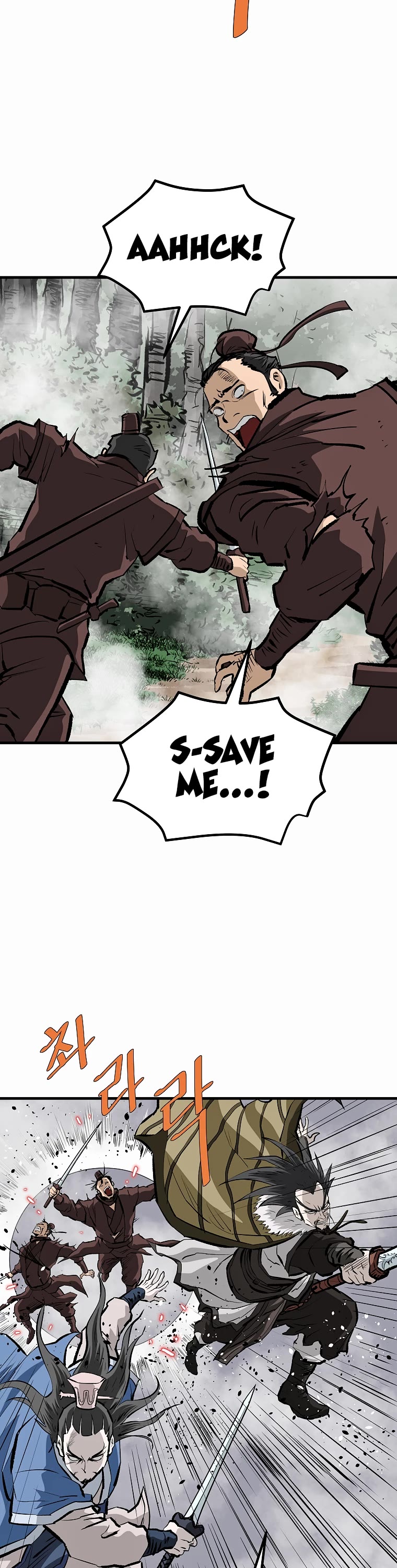 Bowblade Swordsman: Descendants of the Bowblade Chapter 76 page 4 - Chapter 76