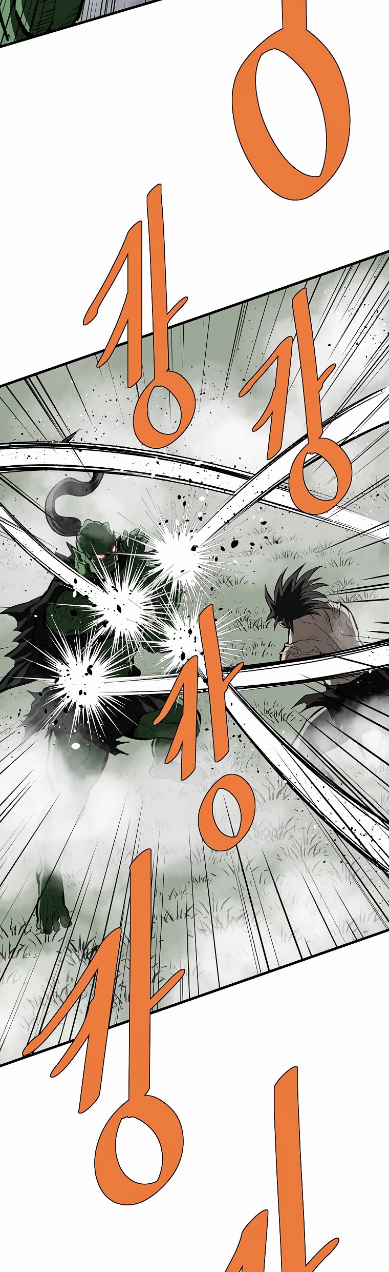 Bowblade Swordsman: Descendants of the Bowblade Chapter 76 page 40 - Chapter 76