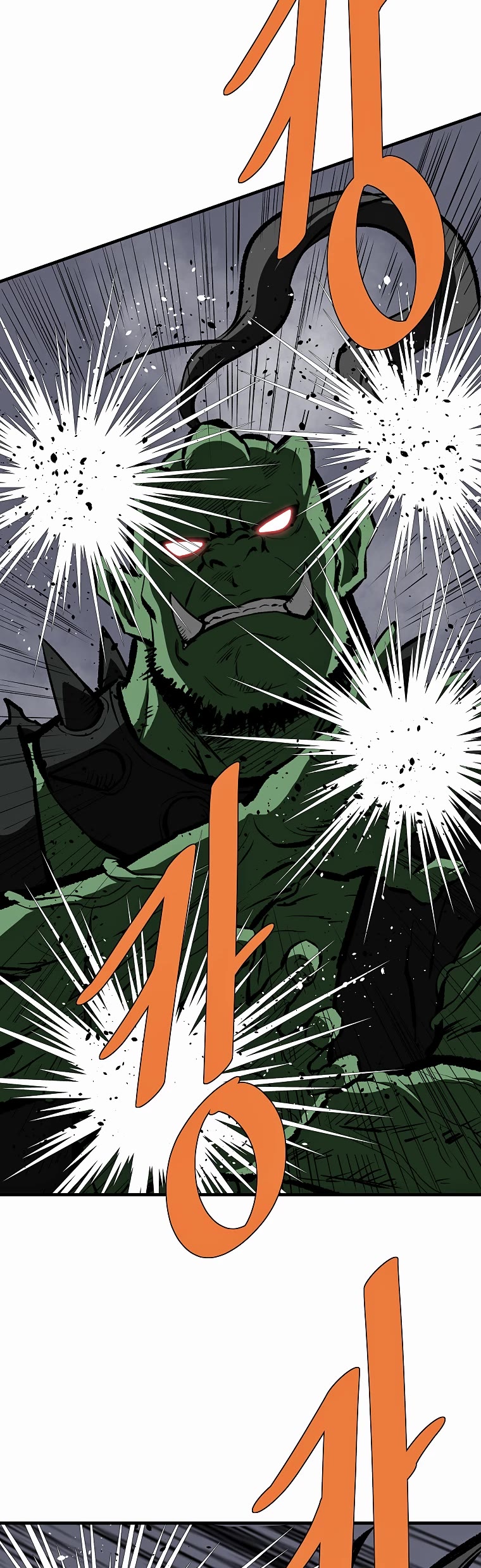 Bowblade Swordsman: Descendants of the Bowblade Chapter 76 page 41 - Chapter 76