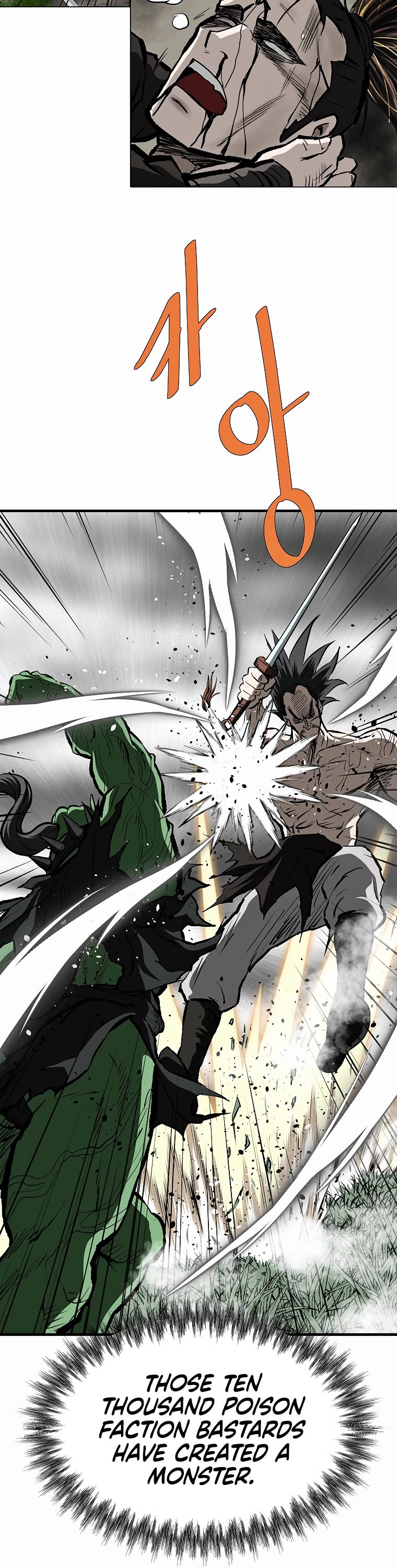 Bowblade Swordsman: Descendants of the Bowblade Chapter 76 page 43 - Chapter 76