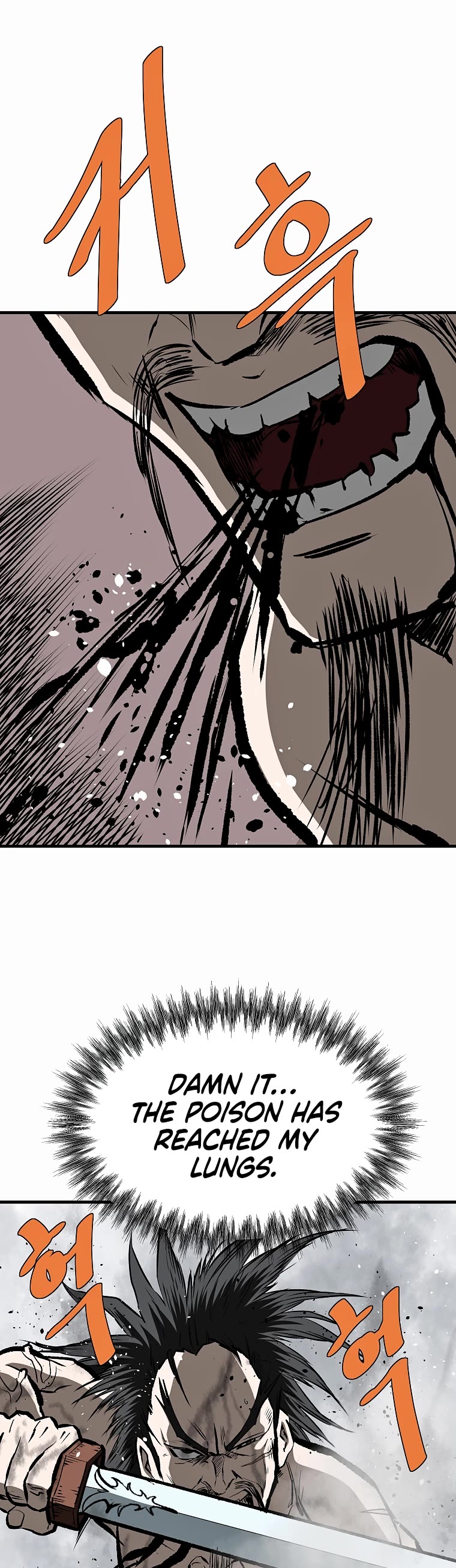 Bowblade Swordsman: Descendants of the Bowblade Chapter 76 page 44 - Chapter 76