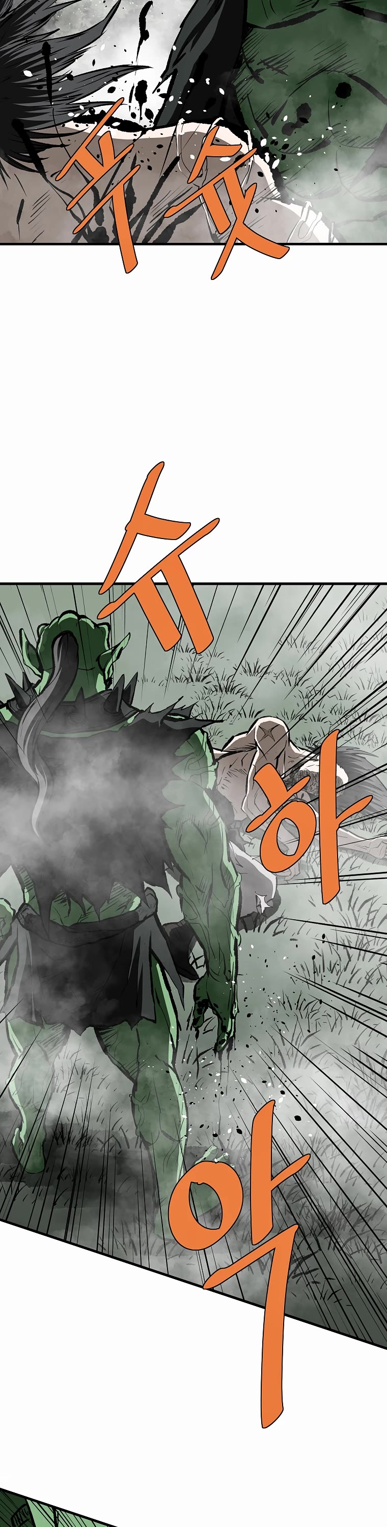 Bowblade Swordsman: Descendants of the Bowblade Chapter 76 page 48 - Chapter 76