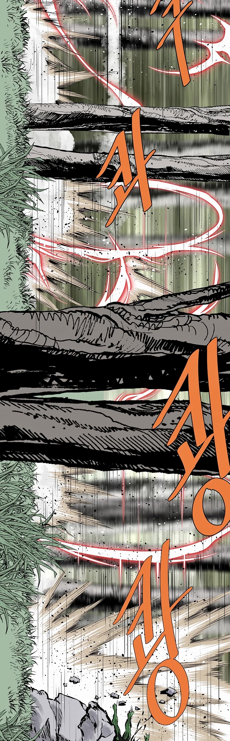 Bowblade Swordsman: Descendants of the Bowblade Chapter 76 page 50 - Chapter 76