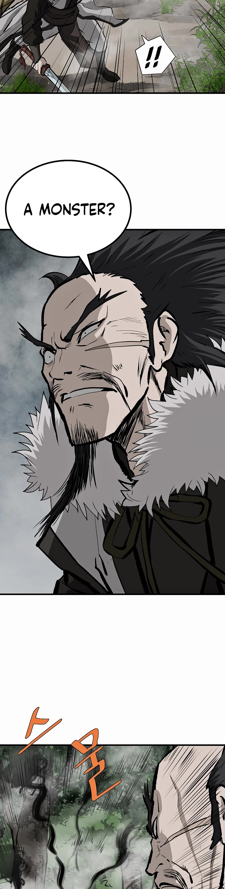 Bowblade Swordsman: Descendants of the Bowblade Chapter 76 page 7 - Chapter 76