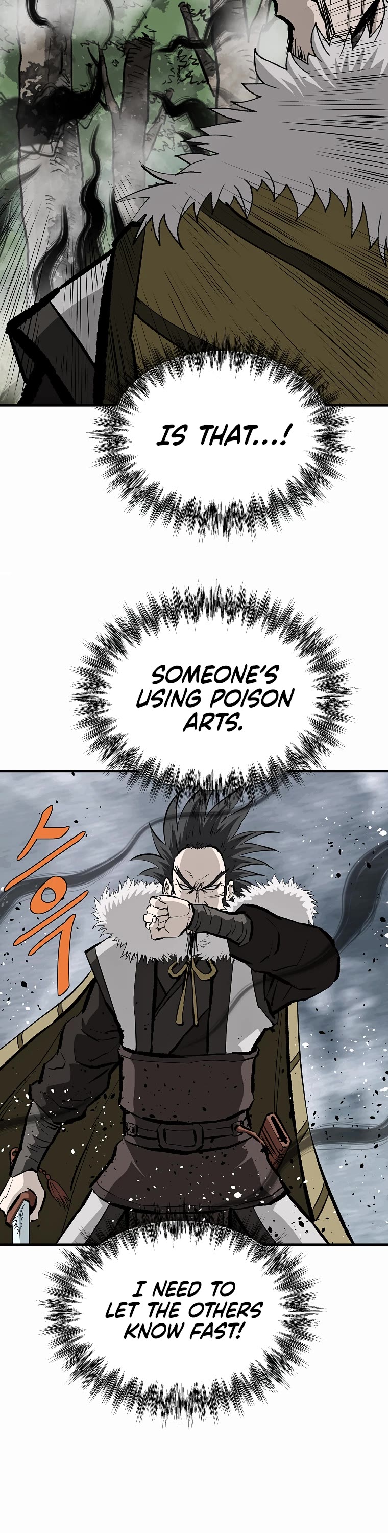 Bowblade Swordsman: Descendants of the Bowblade Chapter 76 page 8 - Chapter 76