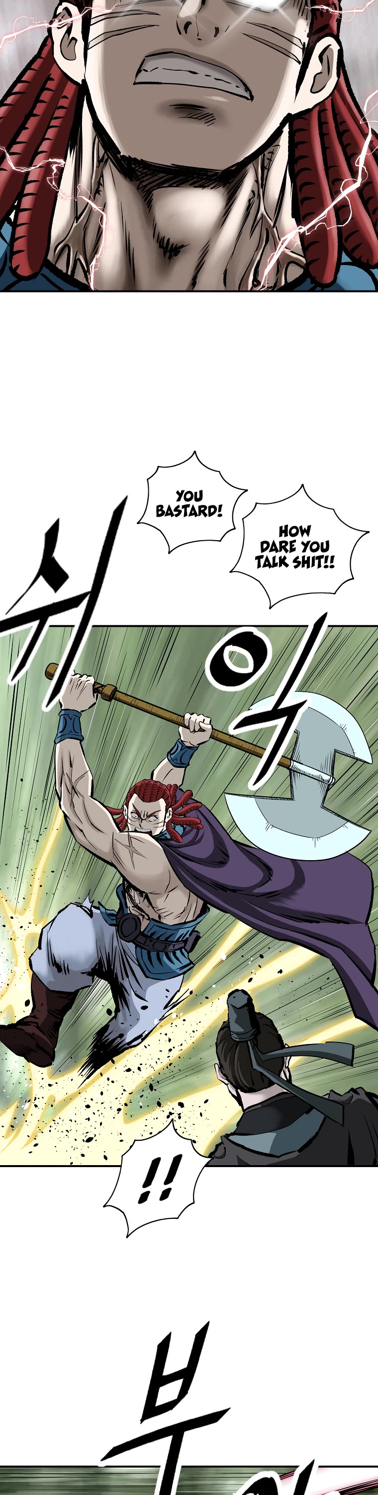 Bowblade Swordsman: Descendants of the Bowblade Chapter 9 page 13 - Chapter 9