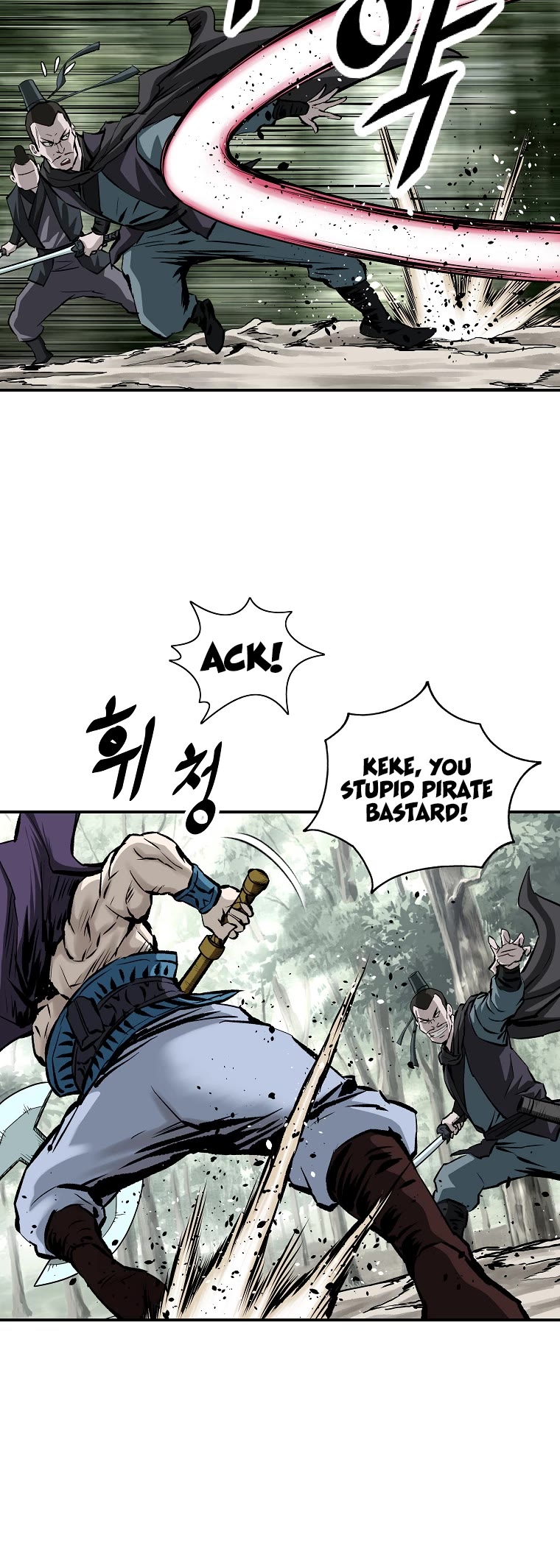 Bowblade Swordsman: Descendants of the Bowblade Chapter 9 page 14 - Chapter 9
