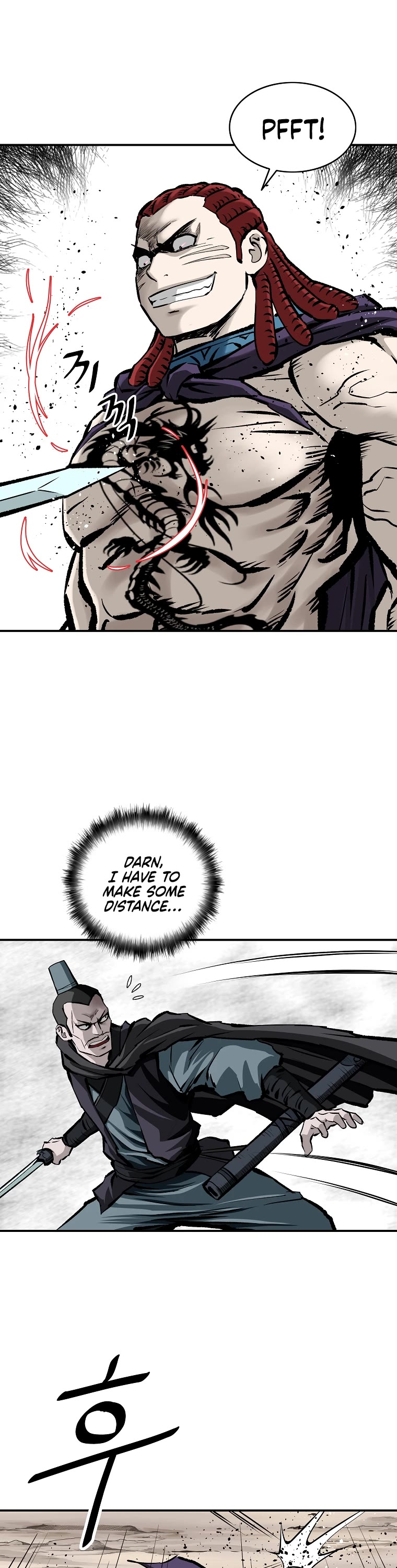 Bowblade Swordsman: Descendants of the Bowblade Chapter 9 page 17 - Chapter 9