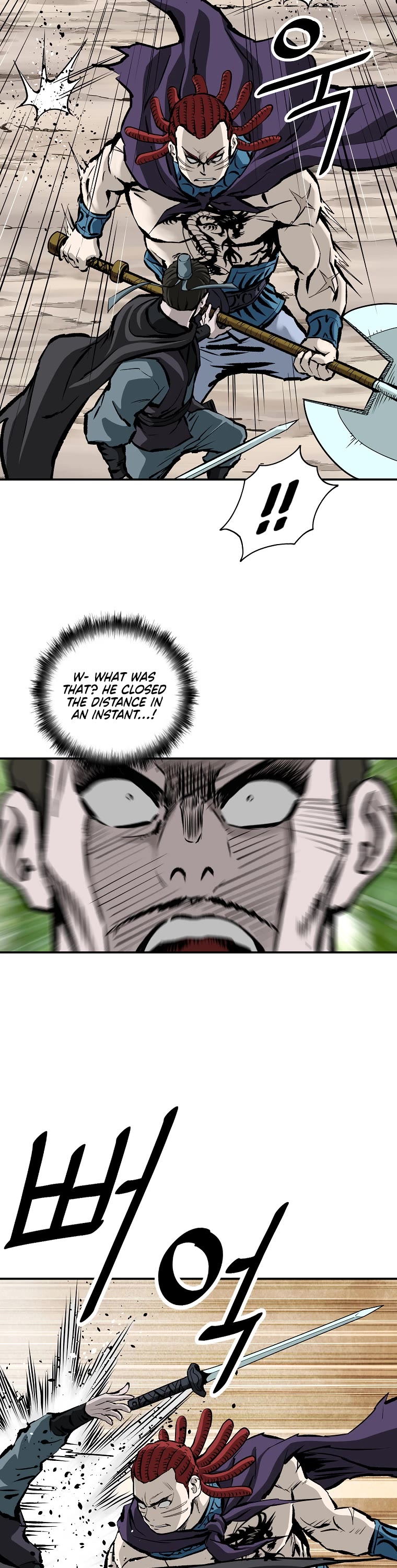 Bowblade Swordsman: Descendants of the Bowblade Chapter 9 page 18 - Chapter 9