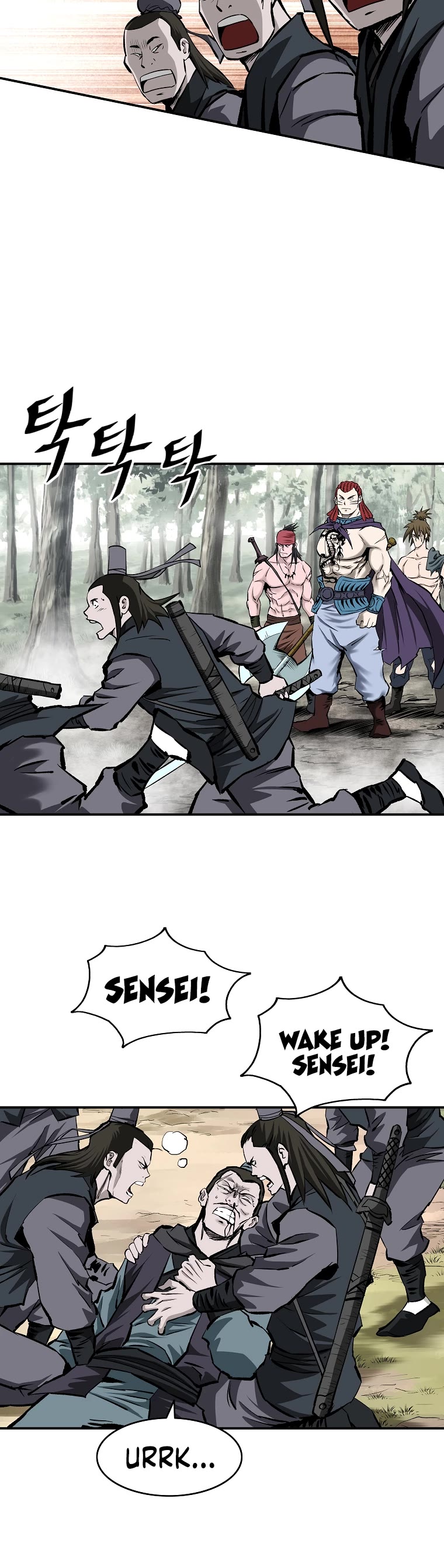 Bowblade Swordsman: Descendants of the Bowblade Chapter 9 page 20 - Chapter 9