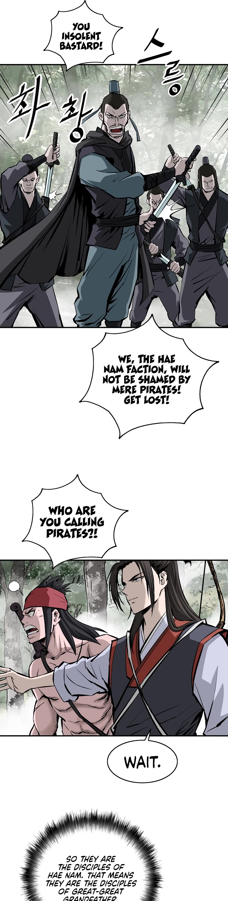 Bowblade Swordsman: Descendants of the Bowblade Chapter 9 page 6 - Chapter 9