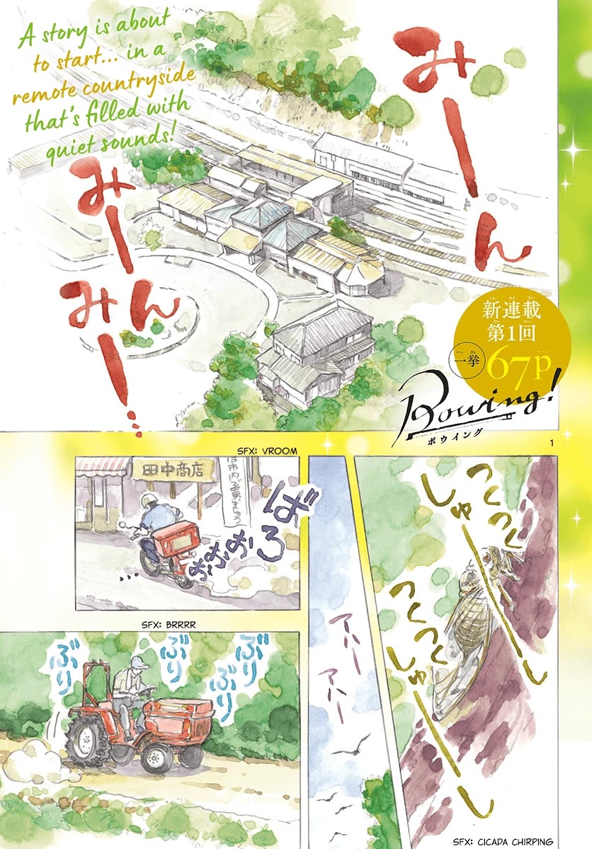 Bowing! Chapter 1 page 1 - Chapter 1: Op.1-Rusticana