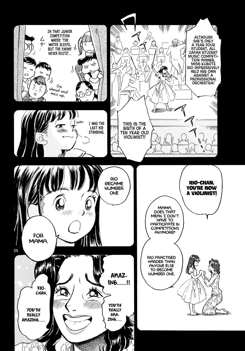 Bowing! Chapter 1 page 23 - Chapter 1: Op.1-Rusticana