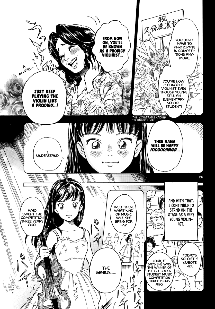 Bowing! Chapter 1 page 24 - Chapter 1: Op.1-Rusticana
