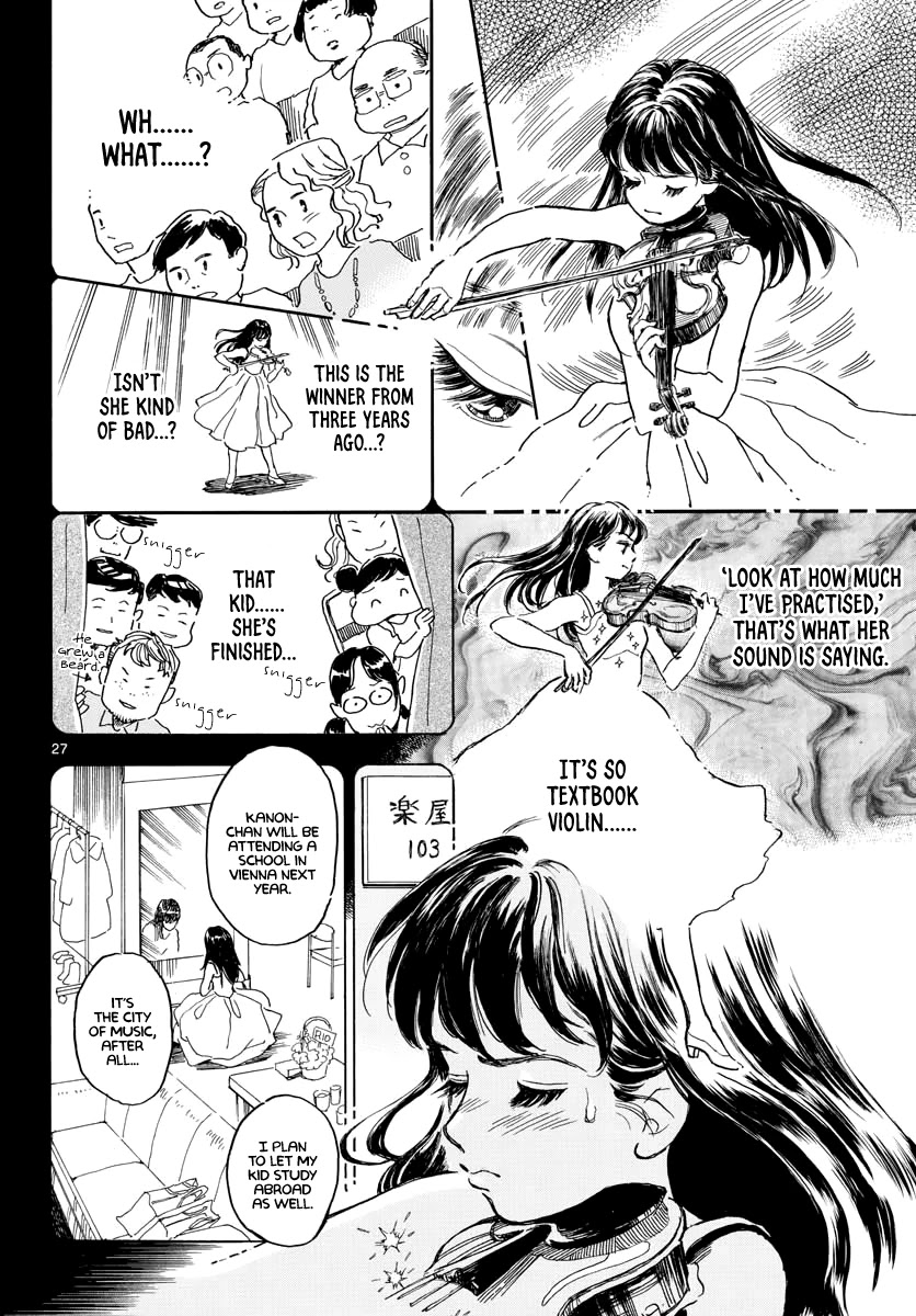 Bowing! Chapter 1 page 25 - Chapter 1: Op.1-Rusticana