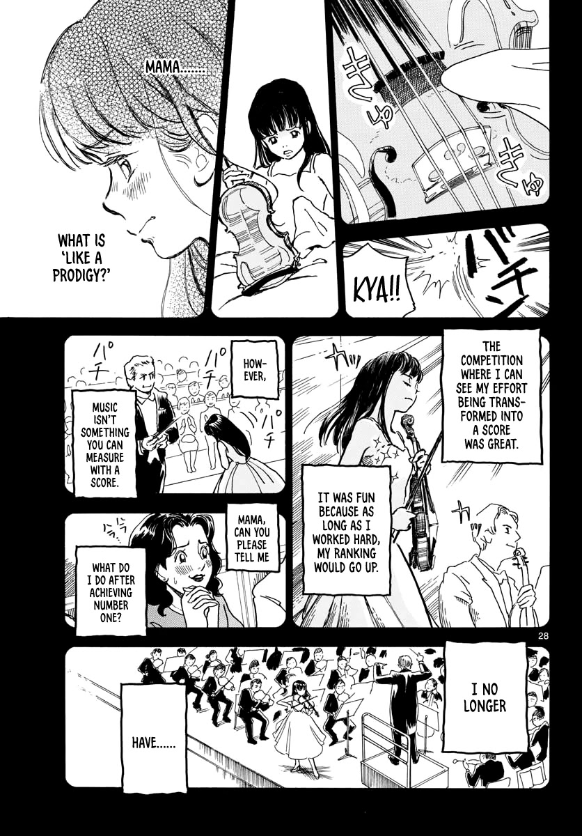 Bowing! Chapter 1 page 26 - Chapter 1: Op.1-Rusticana