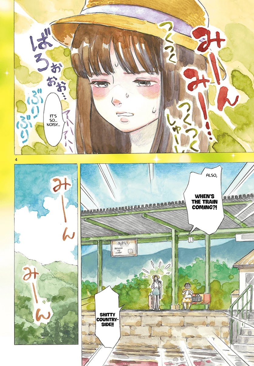 Bowing! Chapter 1 page 3 - Chapter 1: Op.1-Rusticana