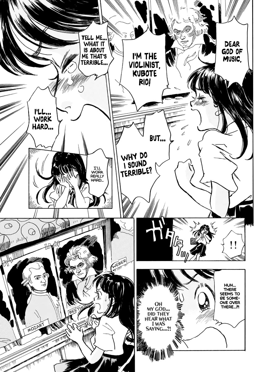 Bowing! Chapter 1 page 34 - Chapter 1: Op.1-Rusticana
