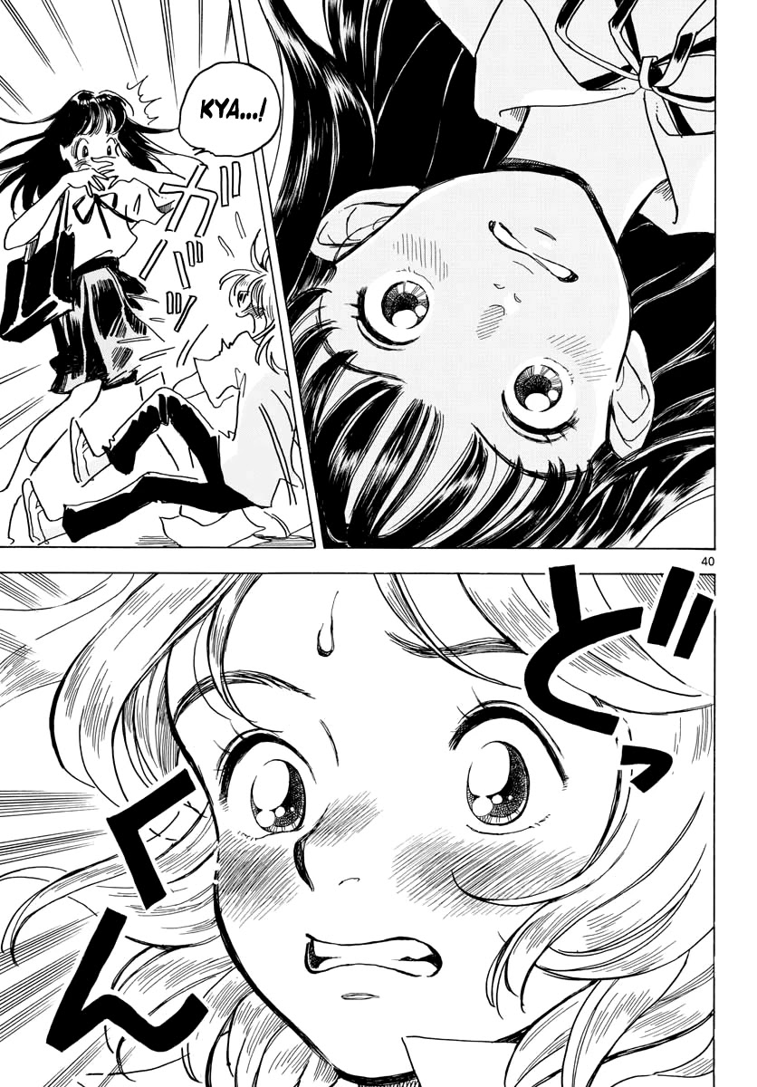 Bowing! Chapter 1 page 38 - Chapter 1: Op.1-Rusticana