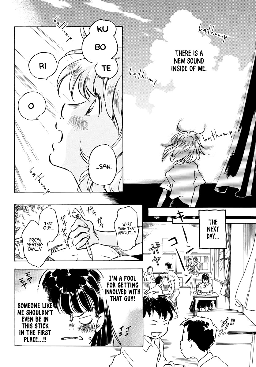 Bowing! Chapter 1 page 41 - Chapter 1: Op.1-Rusticana