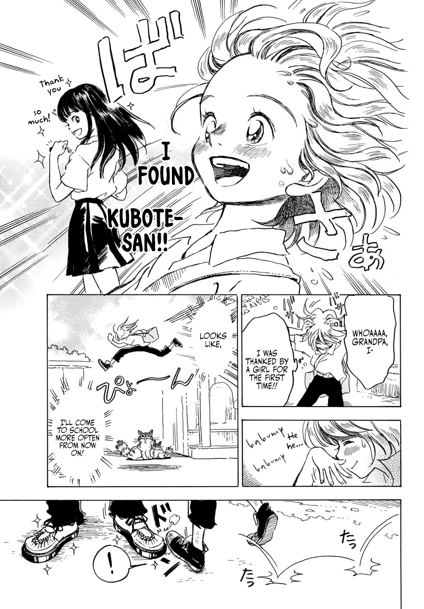 Bowing! Chapter 1 page 48 - Chapter 1: Op.1-Rusticana