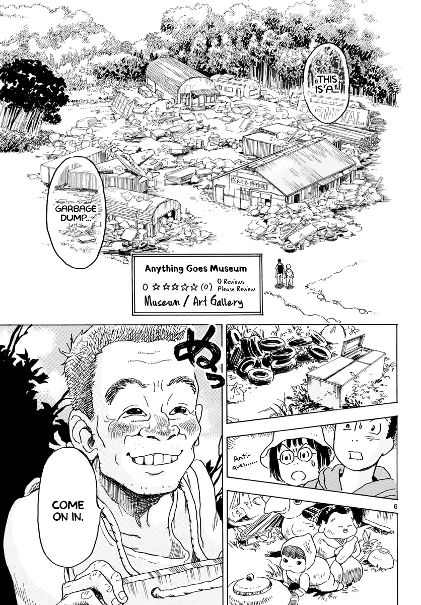 Bowing! Chapter 1 page 5 - Chapter 1: Op.1-Rusticana