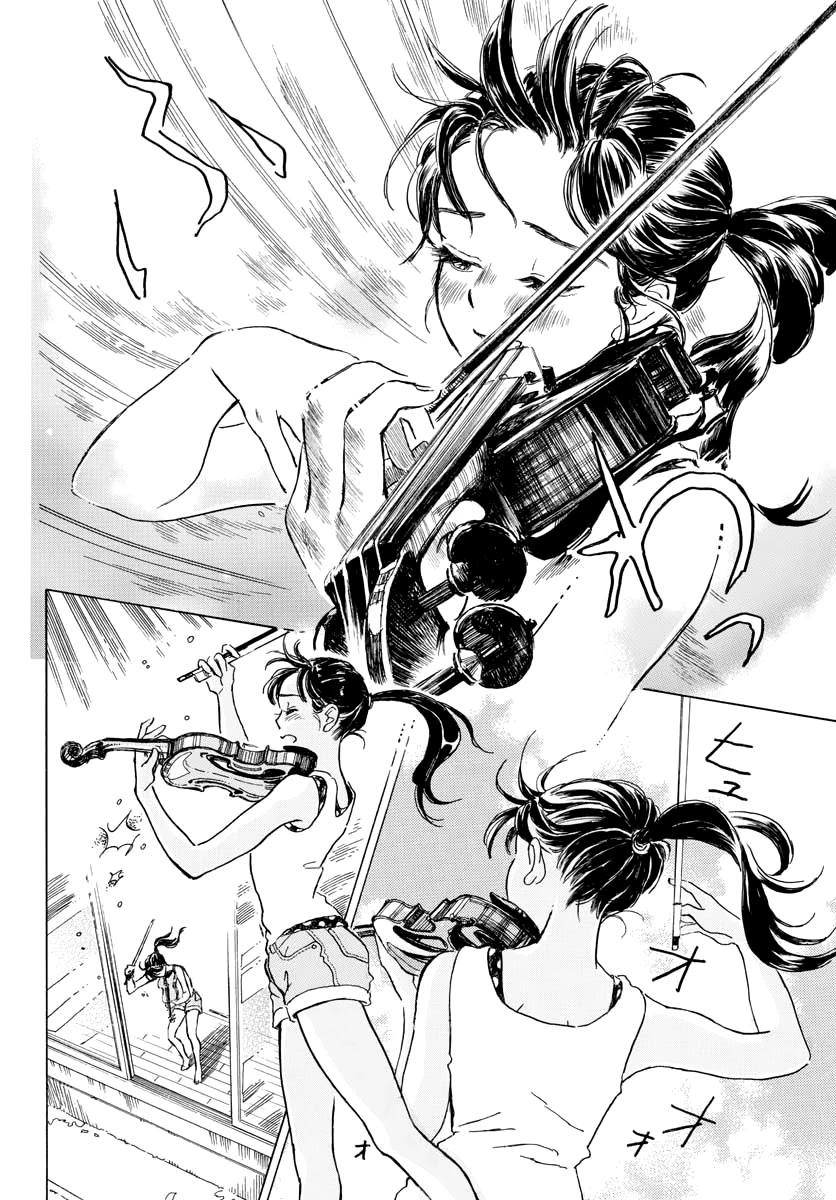 Bowing! Chapter 1 page 57 - Chapter 1: Op.1-Rusticana