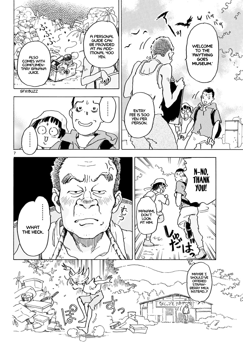 Bowing! Chapter 1 page 6 - Chapter 1: Op.1-Rusticana