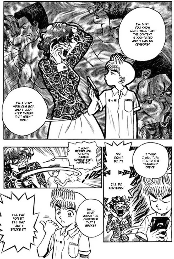 Bowling King Chapter 1 page 10 - Chapter 1