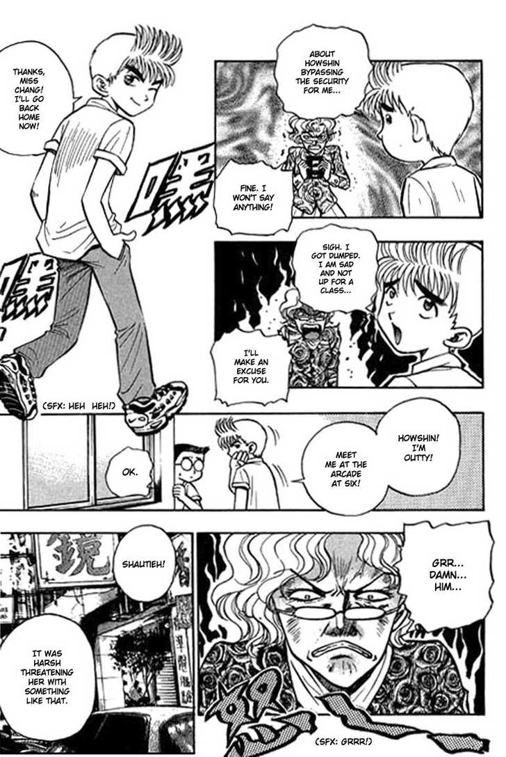 Bowling King Chapter 1 page 11 - Chapter 1