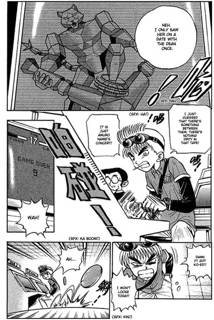 Bowling King Chapter 1 page 12 - Chapter 1