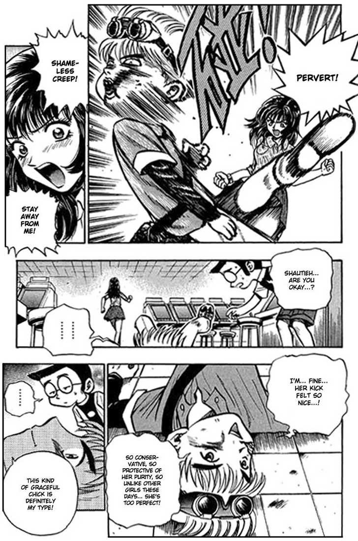 Bowling King Chapter 1 page 15 - Chapter 1