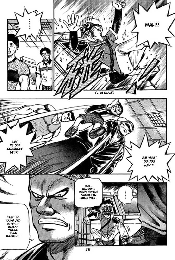 Bowling King Chapter 1 page 19 - Chapter 1