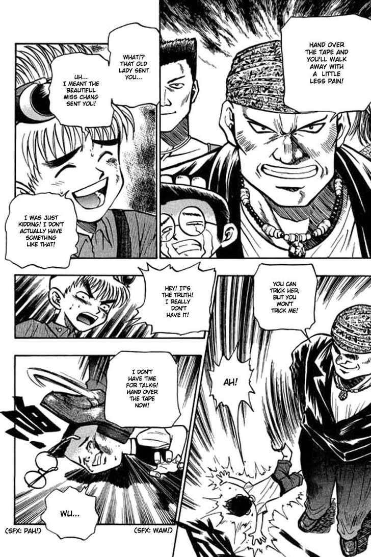 Bowling King Chapter 1 page 20 - Chapter 1