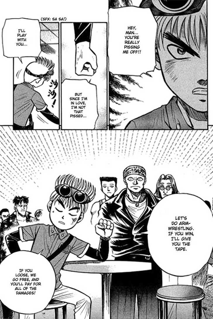 Bowling King Chapter 1 page 21 - Chapter 1