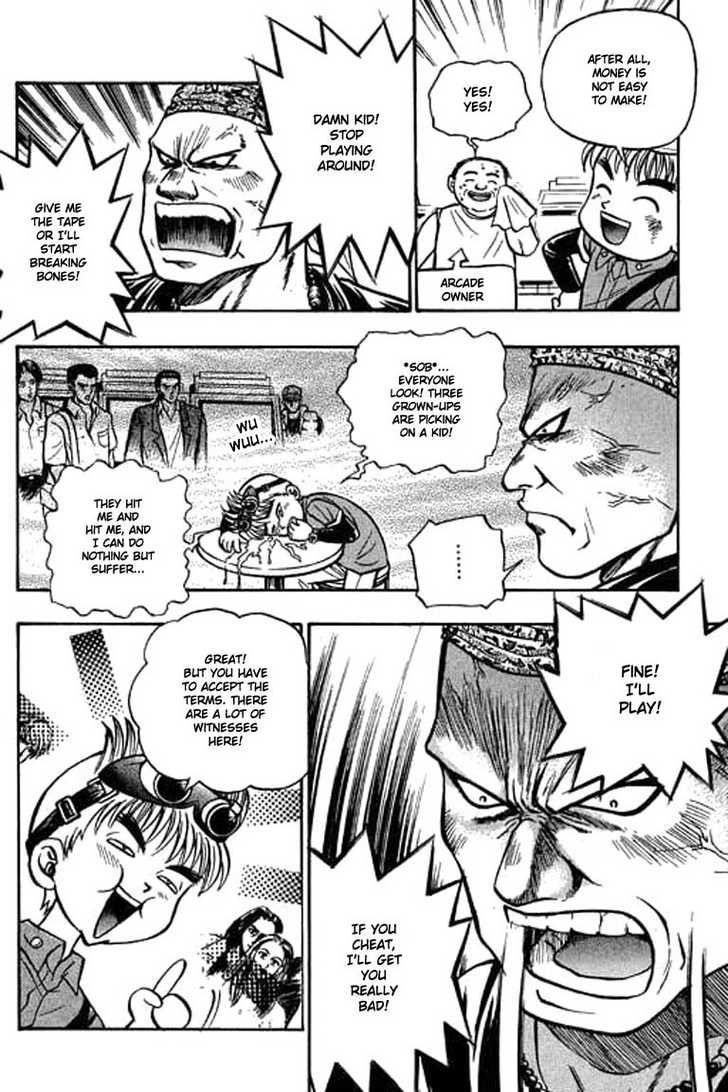 Bowling King Chapter 1 page 22 - Chapter 1