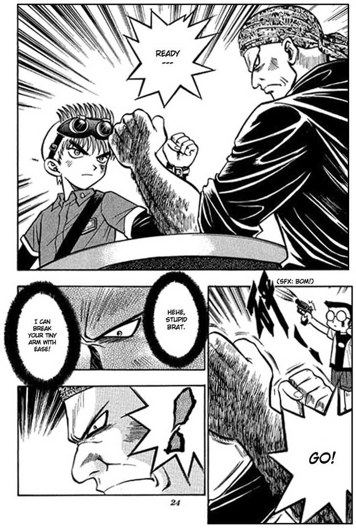 Bowling King Chapter 1 page 24 - Chapter 1