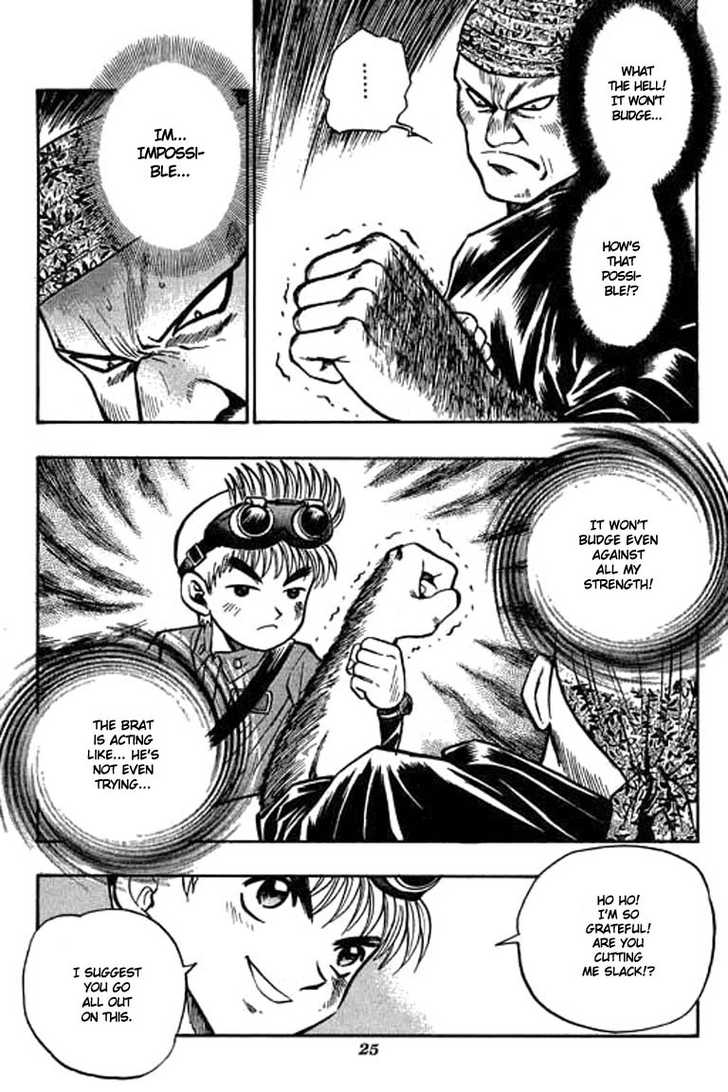Bowling King Chapter 1 page 25 - Chapter 1