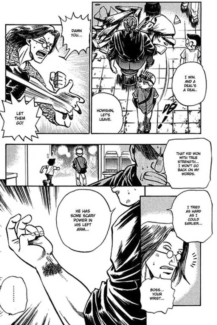 Bowling King Chapter 1 page 28 - Chapter 1