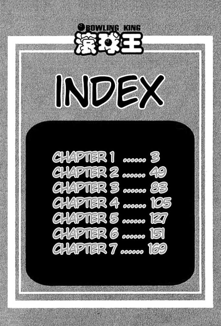 Bowling King Chapter 1 page 3 - Chapter 1