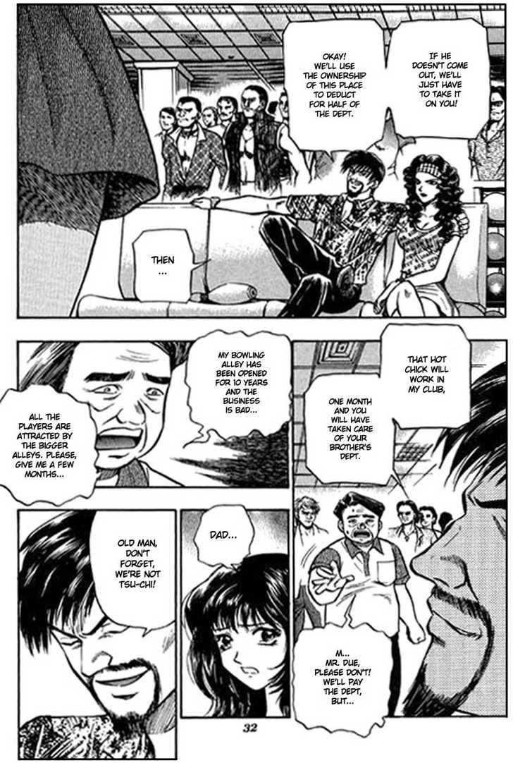 Bowling King Chapter 1 page 32 - Chapter 1