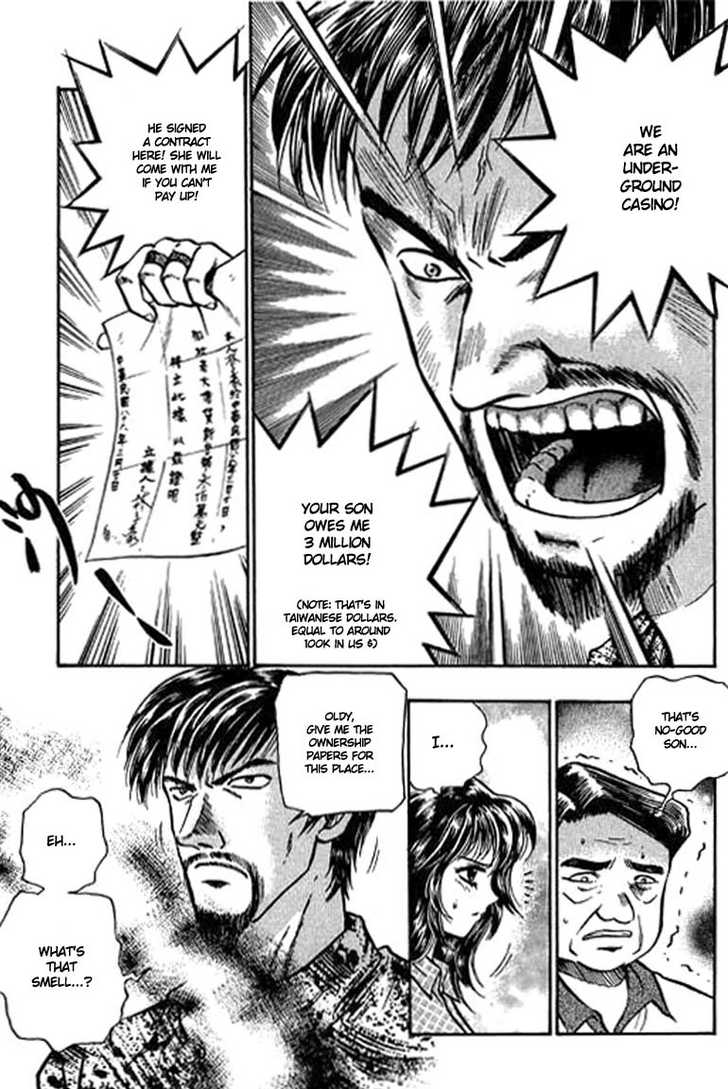 Bowling King Chapter 1 page 33 - Chapter 1