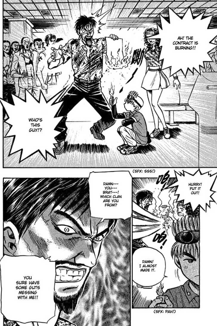 Bowling King Chapter 1 page 34 - Chapter 1