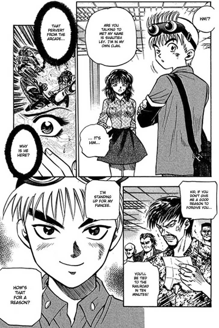 Bowling King Chapter 1 page 35 - Chapter 1