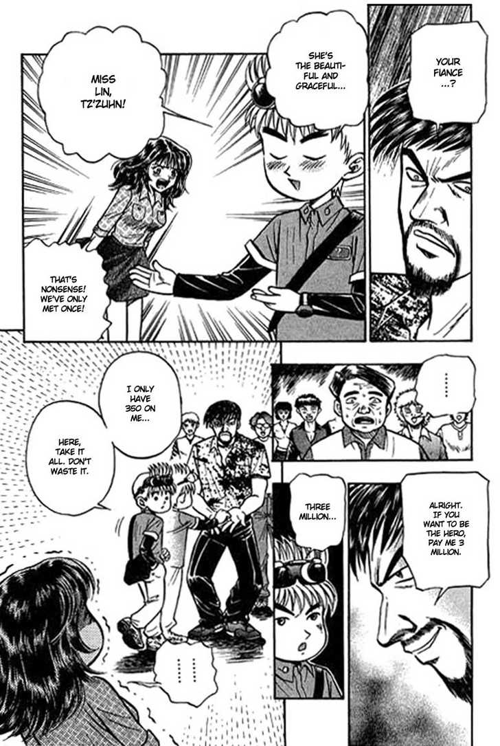 Bowling King Chapter 1 page 36 - Chapter 1