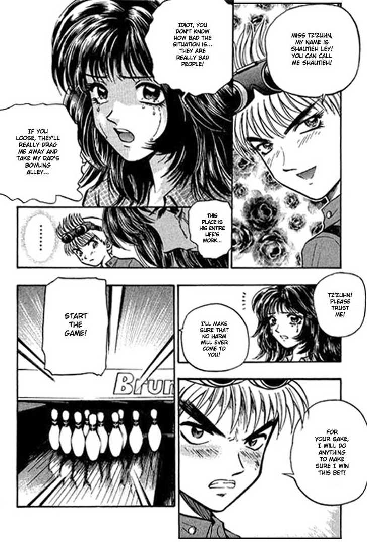 Bowling King Chapter 1 page 40 - Chapter 1