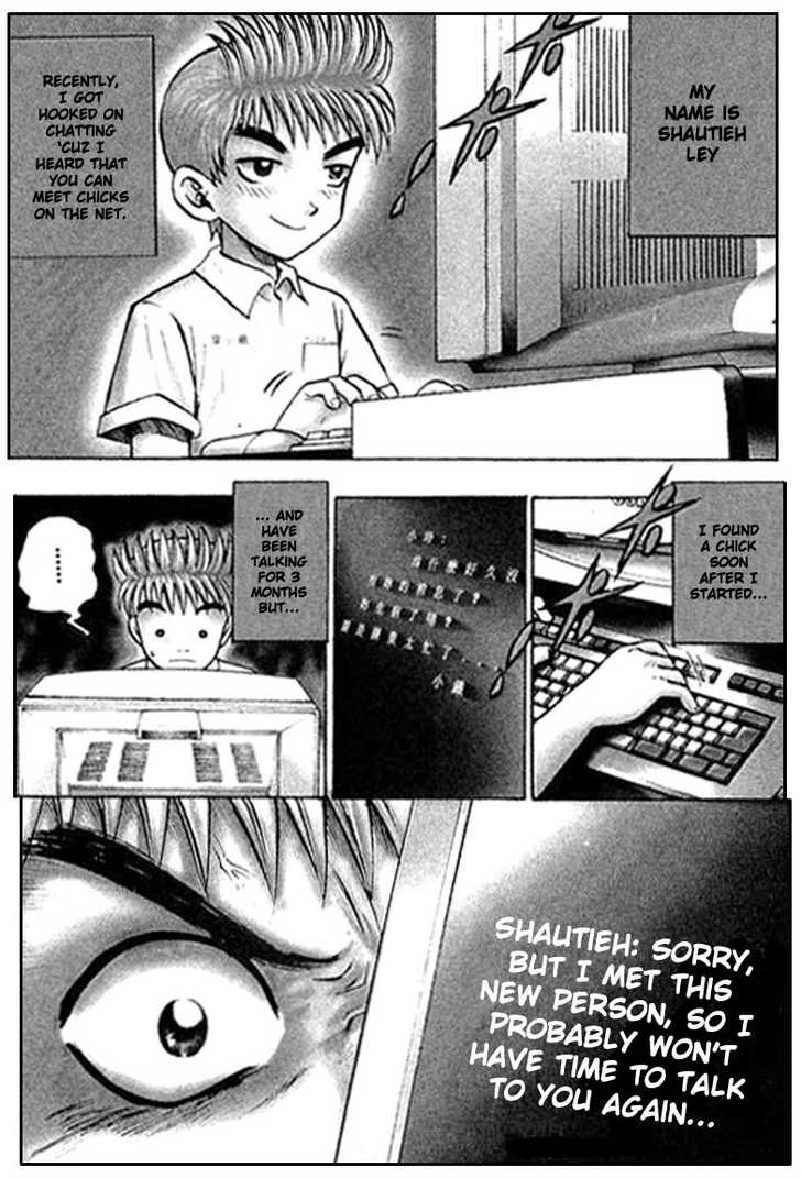 Bowling King Chapter 1 page 5 - Chapter 1