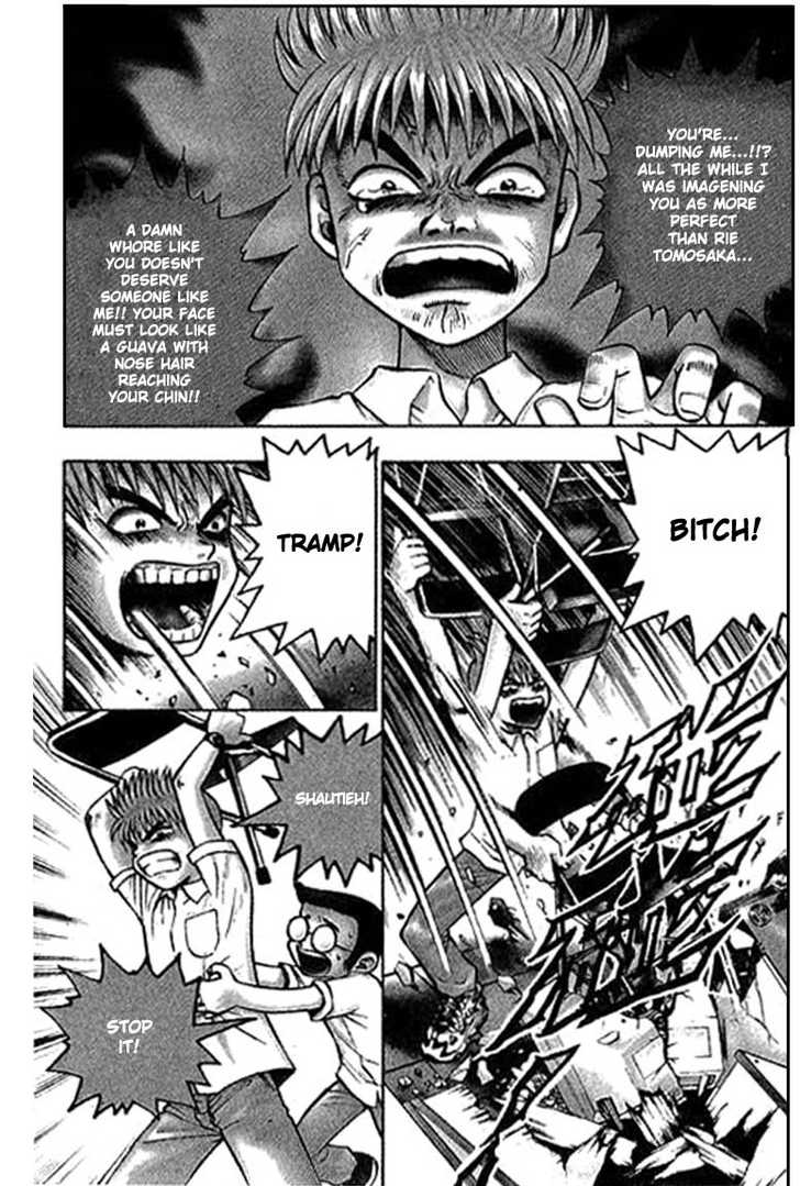 Bowling King Chapter 1 page 6 - Chapter 1